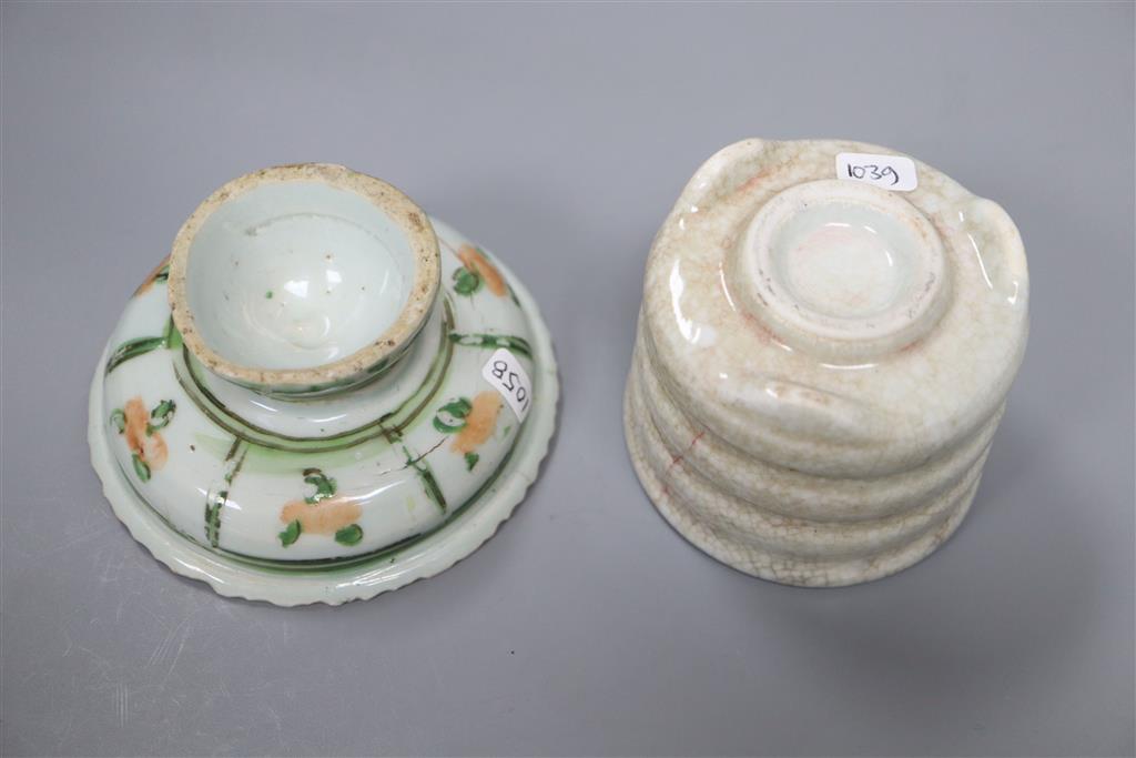 A Chinese straits famille rose stem dish, 4.5cm, and a crackle glaze censer